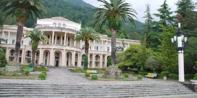 "Amra Park - Hotel & SPA" отель