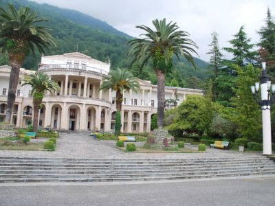 "Amra Park - Hotel & SPA" отель